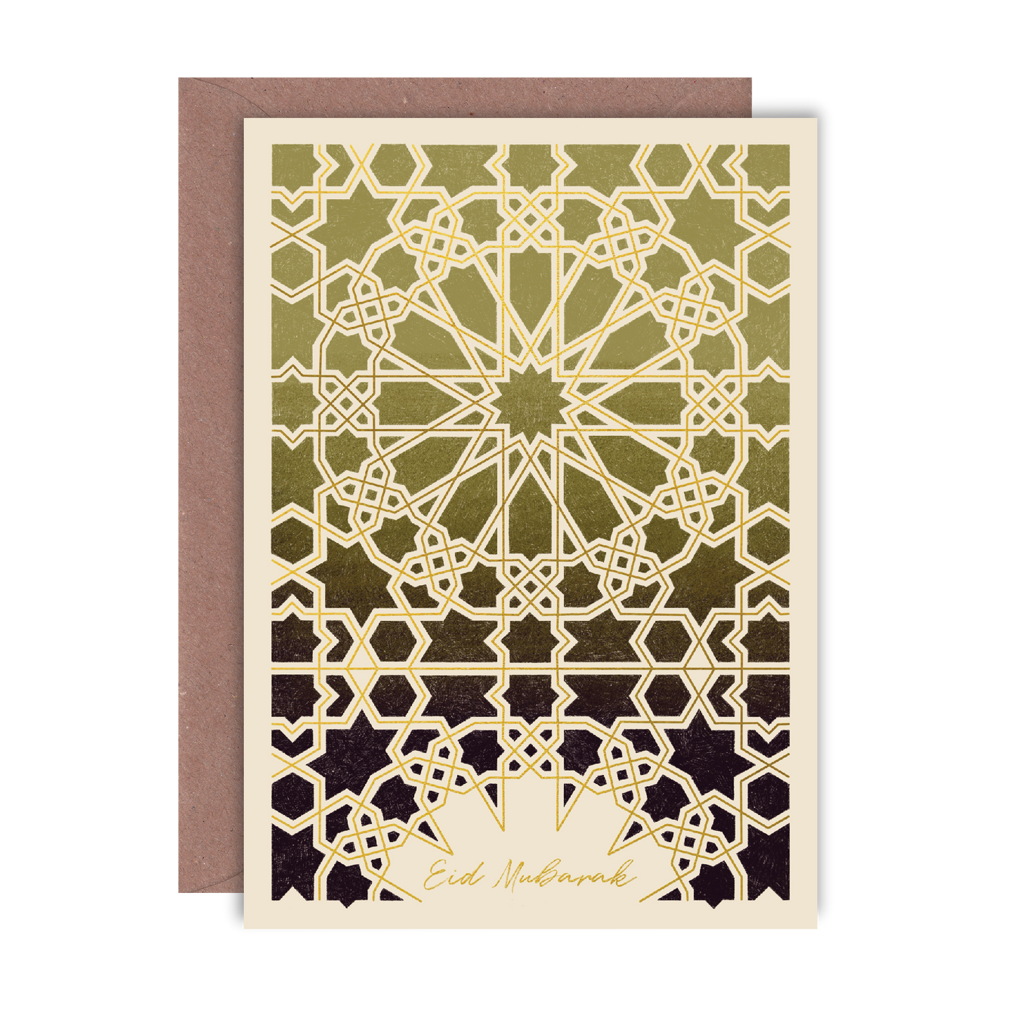 Foiled Green Pattern Eid Card