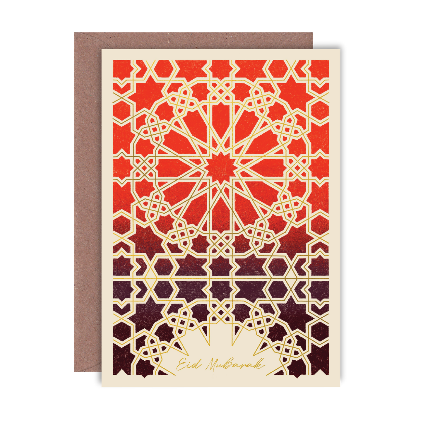 Foiled Red Pattern Eid Card