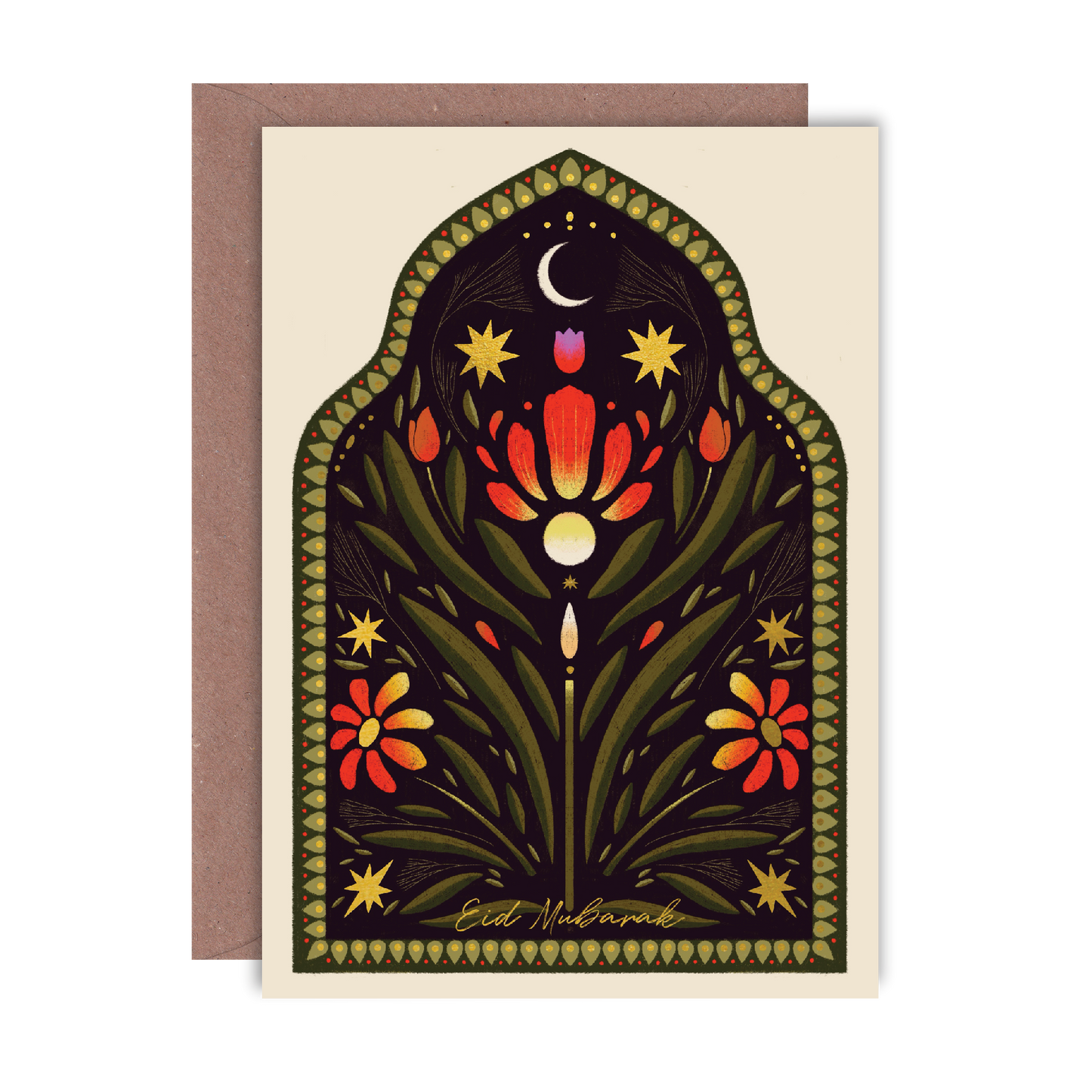 Foiled Botanical Eid Card