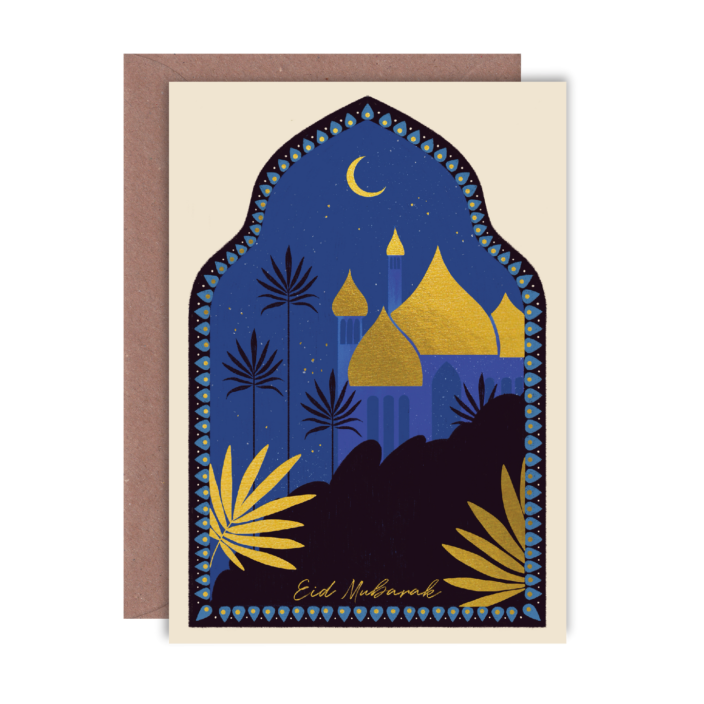 Foiled Mosque Eid Card