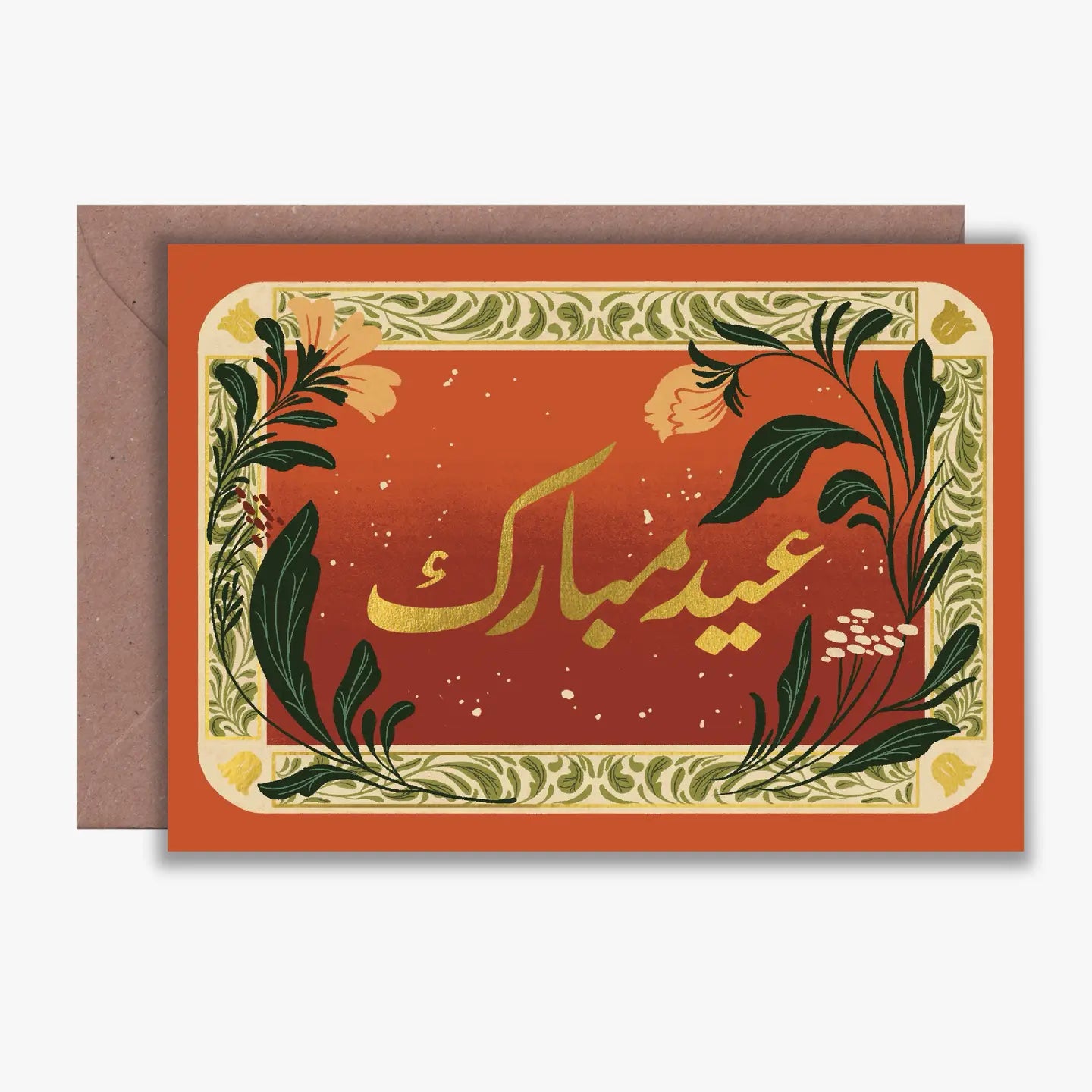 Foiled Red Floral Eid Card