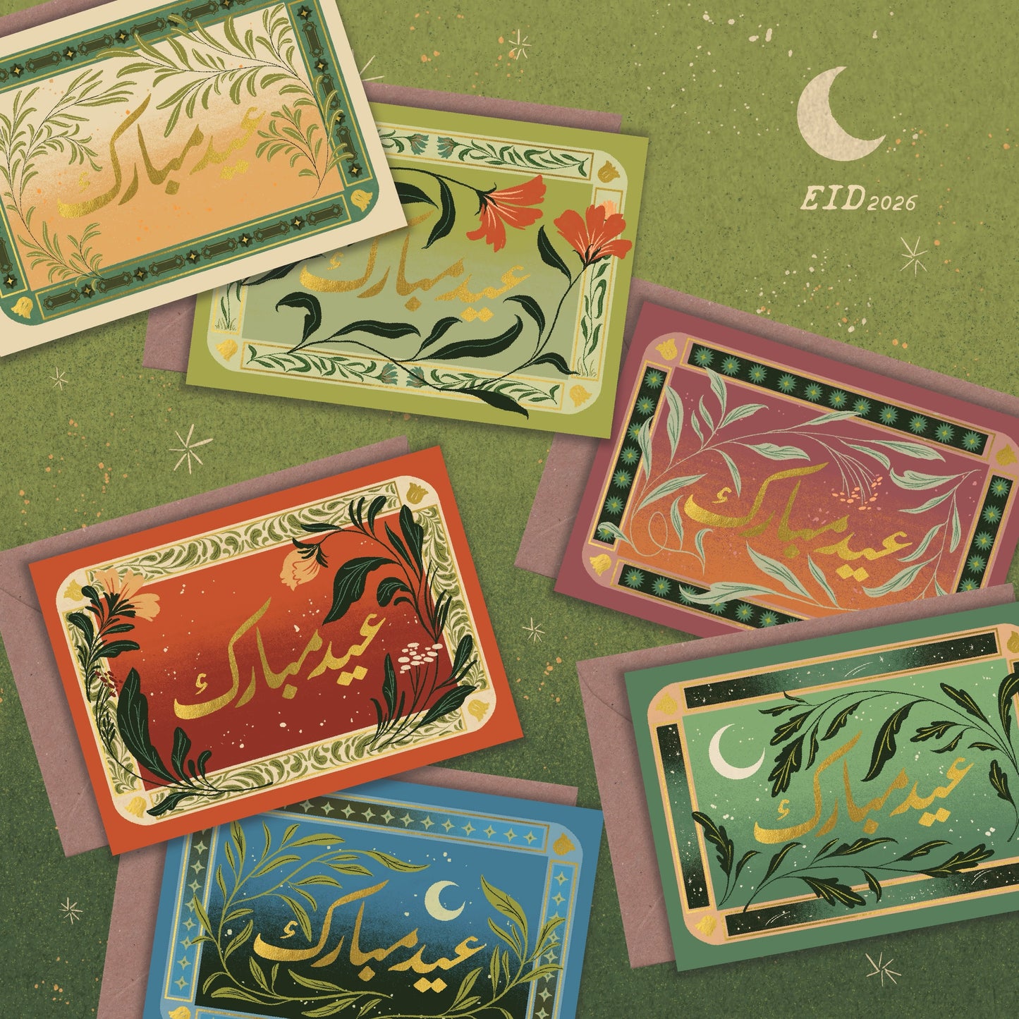 Foiled Evening Sky Eid Card