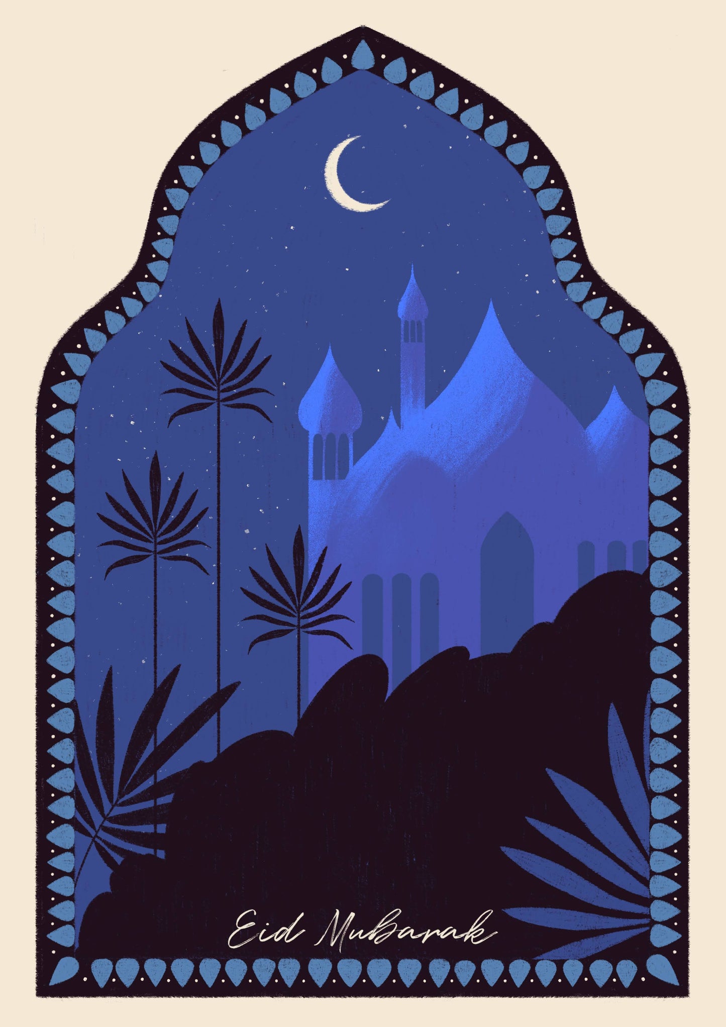 Mosque Silhouette Eid Cards (Singles)