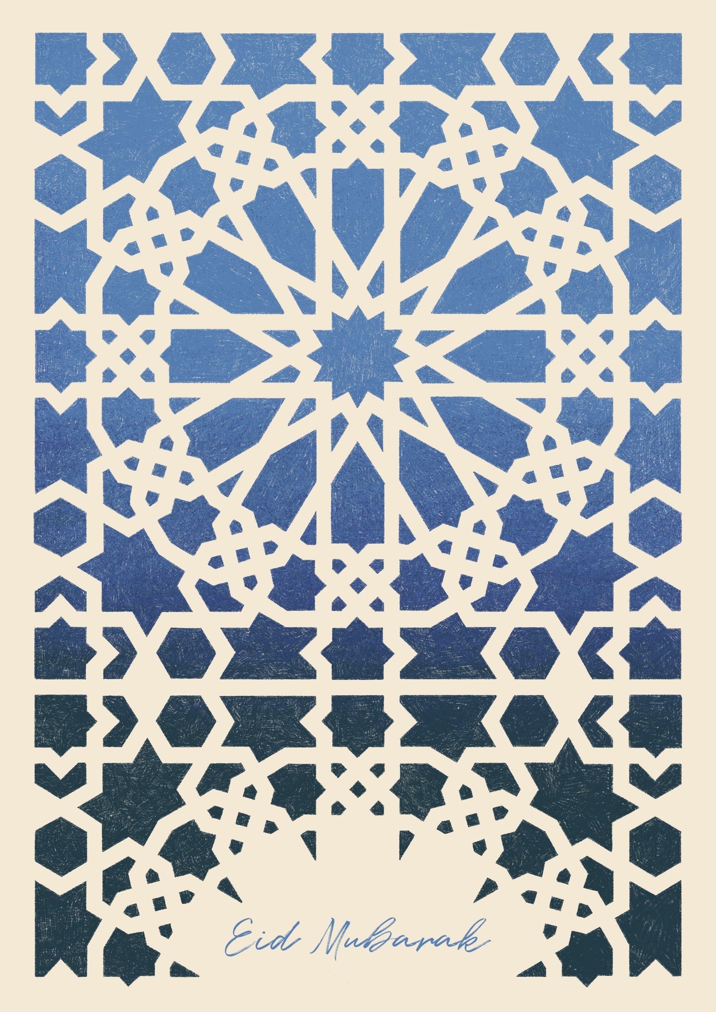 Mosque Silhouette Eid Cards (Singles)