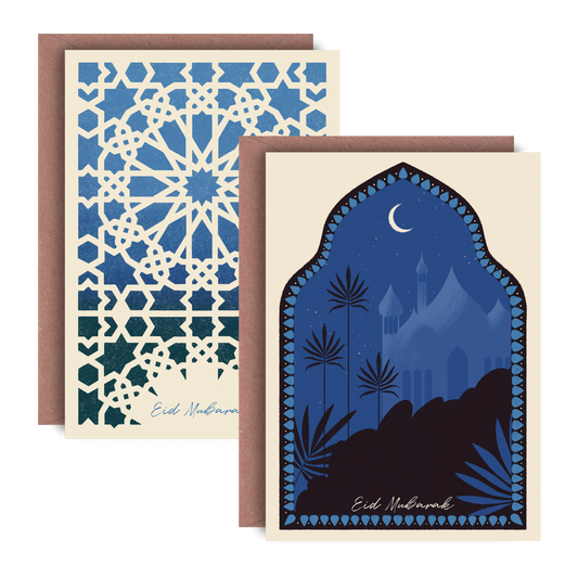 Mosque Silhouette Eid Cards (Singles)