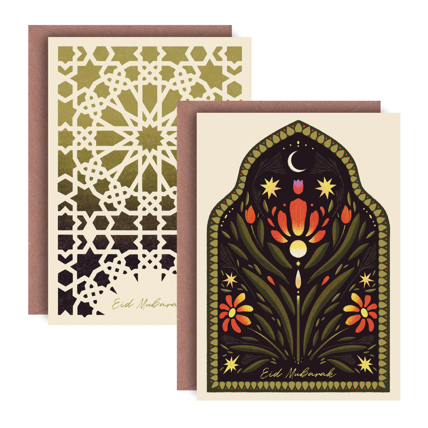 Botanical Eid Cards (Singles)